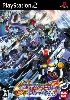 jeu ps2 sd gundam g generation spirits [import japonais]